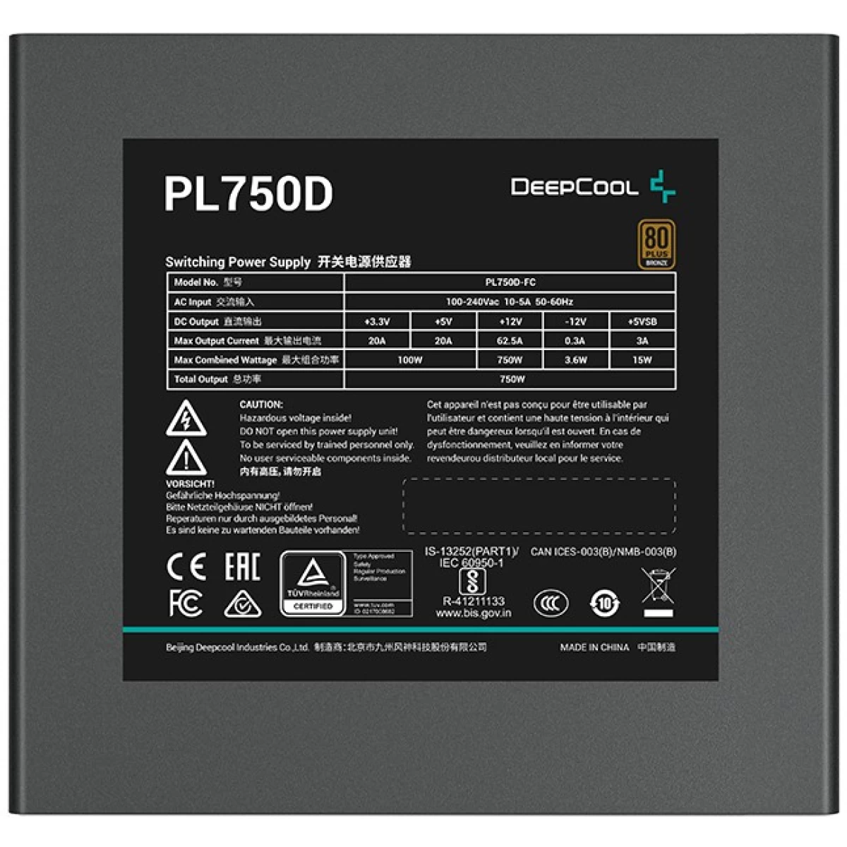 Deepcool PL750D 80 PLUS Bronze 750w Non-Modular ATX12V V3.0 Hydro Bearing Deepcool PL750D 80 PLUS Bronze 750w Non-Modular ATX12V V3.0 Hydro Bearing